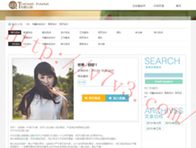 049图库下浏览器打开很慢怎么回事啊